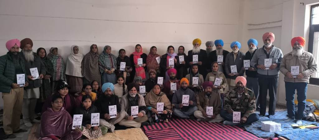 By bringing the VBG Ram G law the Modi government has lost the right to guarantee employment for every citizen IDP